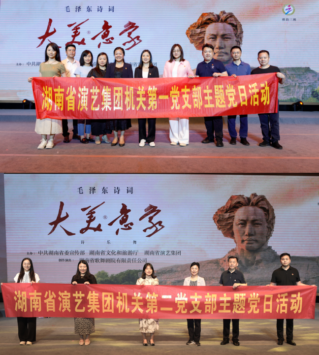 微信图片_20240607100141