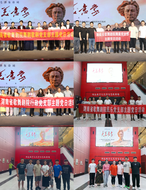 微信图片_20240607100425