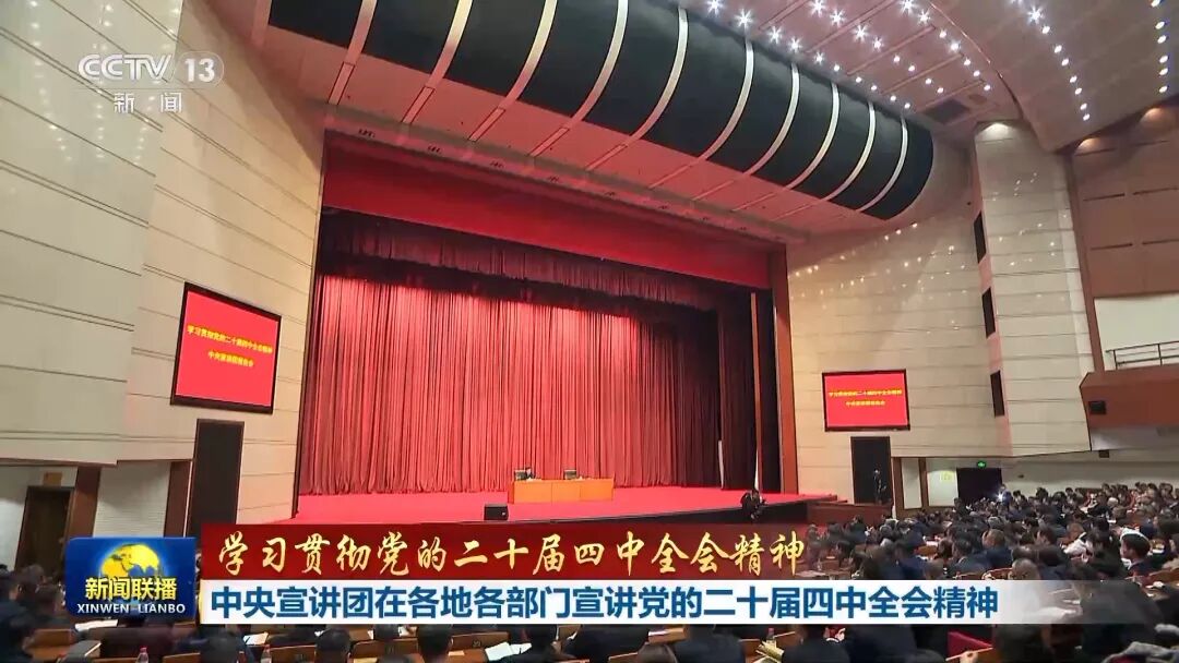 1762823256772 ac8b753d0c4cdbf32f4340cb63331f09