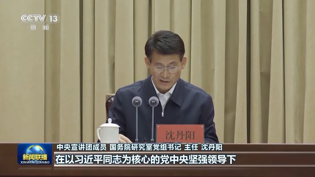 1762823347708 eba94fd47322d593485071ce6abd0145