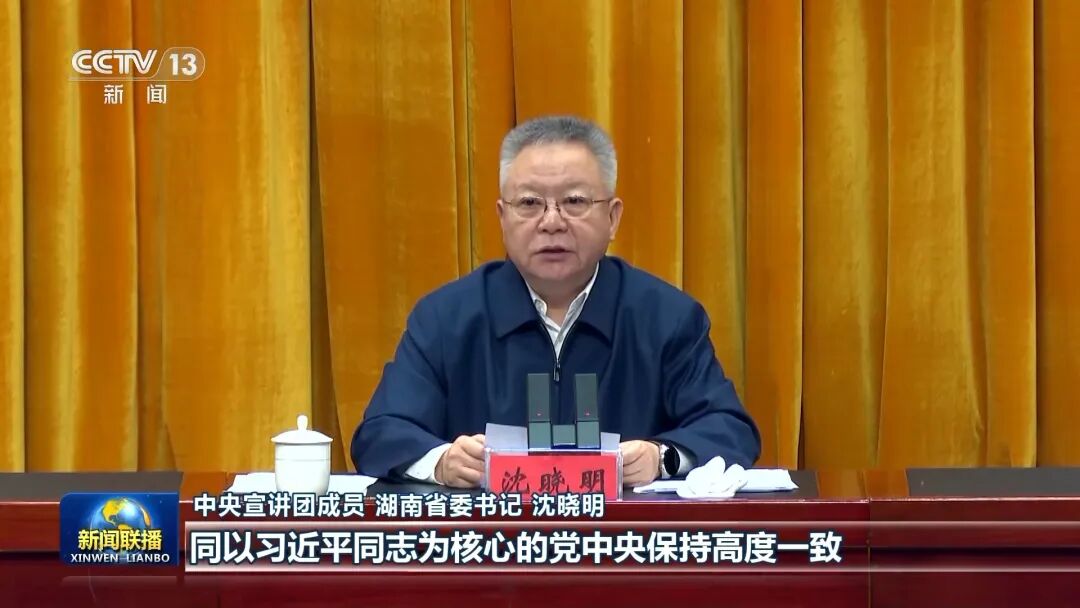 1762823492226 086dc29f4e186a6830fab71d845ac273