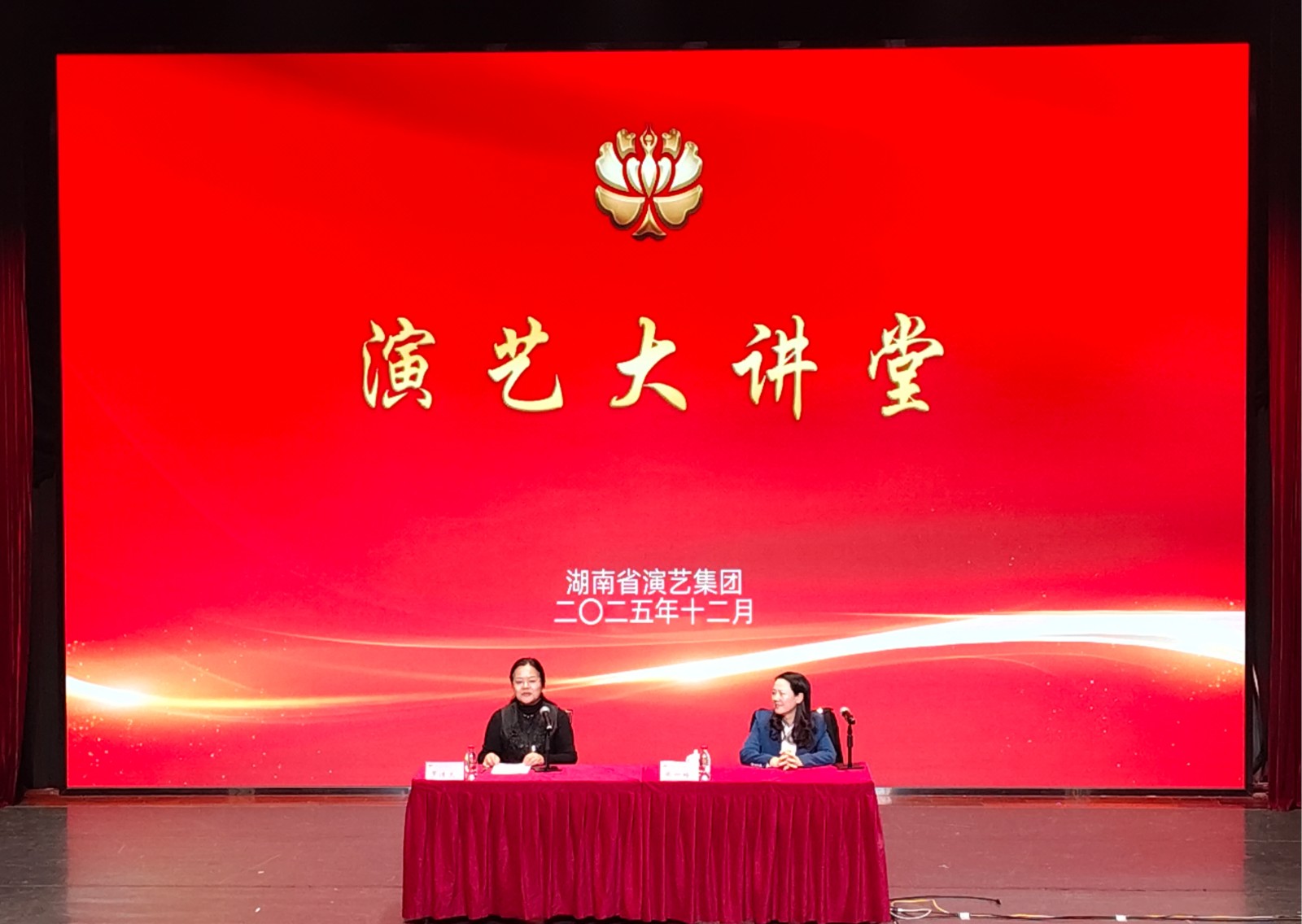 微信图片_20260106133458_1658_214